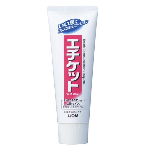 Amazon | エチケットライオンタテ型 130G | LION | 大人用ハミガキ粉 通販